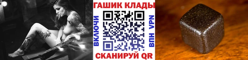 kraken tor  Острогожск  ГАШИШ Ice-O-Lator 