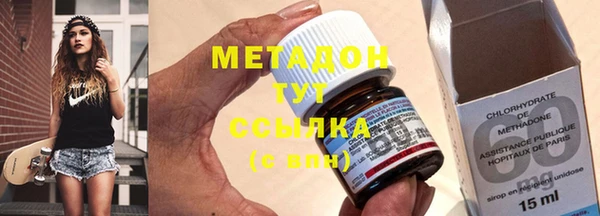 ПСИЛОЦИБИНОВЫЕ ГРИБЫ Белокуриха