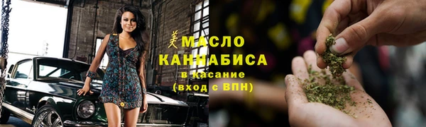 ПСИЛОЦИБИНОВЫЕ ГРИБЫ Белокуриха