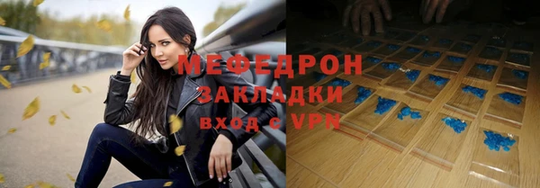 ПСИЛОЦИБИНОВЫЕ ГРИБЫ Белокуриха
