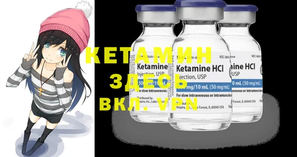каннабис Белоозёрский