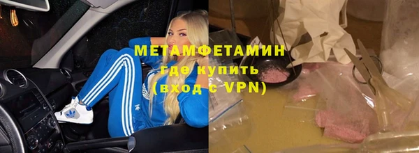 ПСИЛОЦИБИНОВЫЕ ГРИБЫ Белокуриха