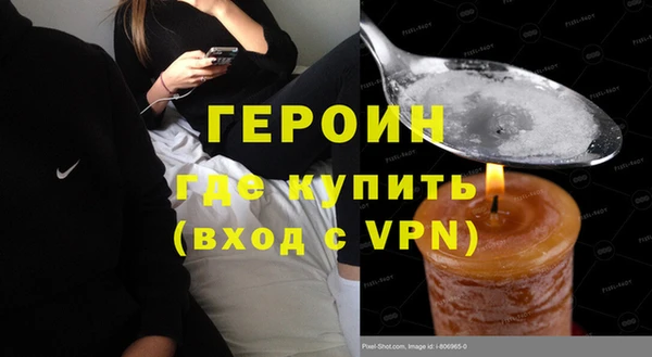 mix Беломорск