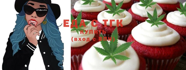 mix Беломорск
