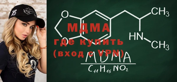 каннабис Белоозёрский
