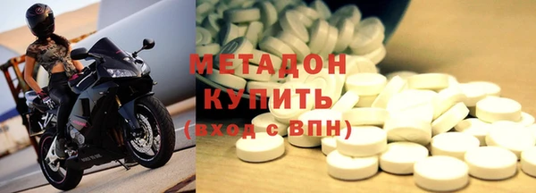 mix Беломорск