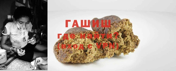 ПСИЛОЦИБИНОВЫЕ ГРИБЫ Белокуриха