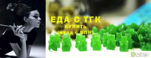 каннабис Белоозёрский