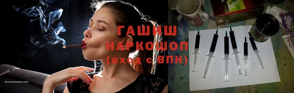 дистиллят марихуана Балахна