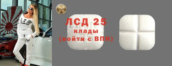 mix Беломорск