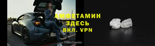 каннабис Белоозёрский