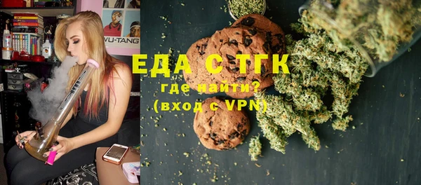 mix Беломорск
