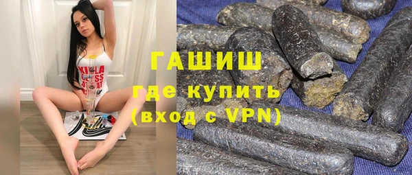 твердый Новокубанск