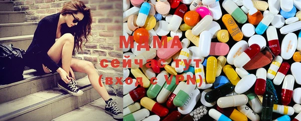 mix Беломорск