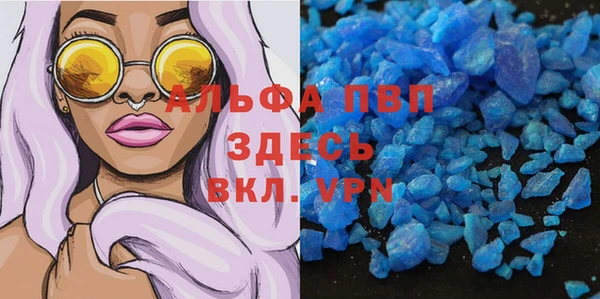 mix Беломорск