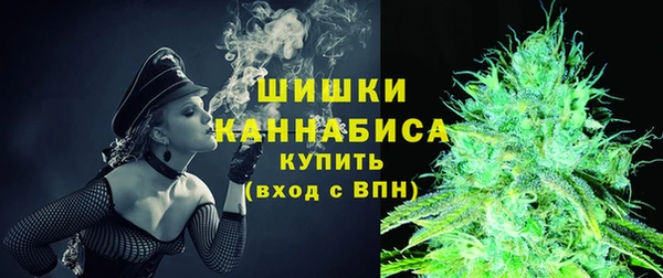 кокс Новодвинск