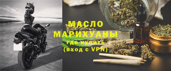 mix Беломорск