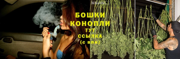 mix Беломорск