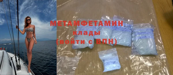 mix Беломорск