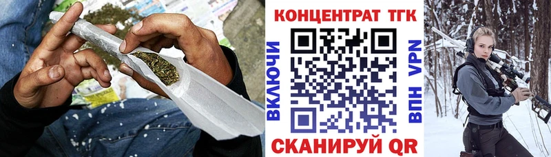 мориарти как зайти  Острогожск  ТГК вейп 